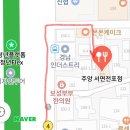 보성부부한의원 이미지