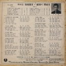 현인목장 이미지