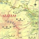 죽령 목장 이미지