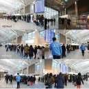 커피빈인천공항탑승동130GATA점 | [이스타항공] 이스타항공 인천공항 홍콩 탑승수속 솔직한후기
