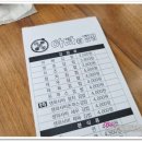 아빠애김밥 이미지