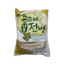 아하