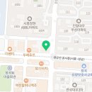 이엠원약국 이미지