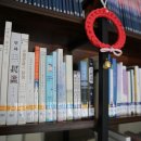 청성작은도서관 이미지