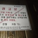 용산-294 이미지
