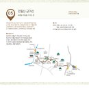 부평터널(하) 이미지