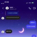 고운e치과 이미지