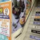 으뜸50안경 수영점 이미지