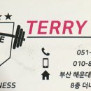 더 나인 휘트니스 이미지