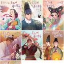 국수랑 김밥이랑 이미지