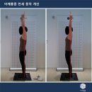 더함리햅구리갈매점
