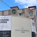 봉곡로23길-12 이미지