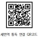 우리교회 소식 (2022.8.28) 이미지