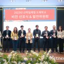 세무법인티엔비 이미지