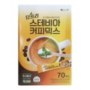 씨앤씨커피 이미지