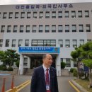 JM 행정사사무소 이미지