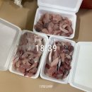 당근수산 네이버블로그