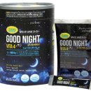 편안한건강식품 이미지