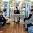 온누리연합의원 이미지