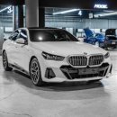 렉서스와이엠 남대구서비스센터 이미지