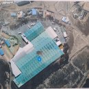 대양판지(주) 이미지