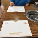 솔잎정육식당 | 광양 소고기 맛집 중마동 현지인 추천 맛집 솔잎한우 후기