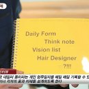 주식회사 뉴코아 이미지