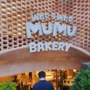 문탠로드 주차장내 이미지