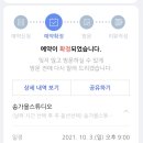 송가을스튜디오
