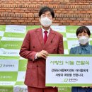 유한회사 나우코퍼레이션 이미지