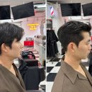커터스맨즈헤어