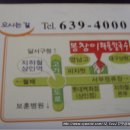 봉창이해물칼국수 이미지