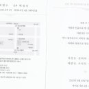 가정1-02-017 이미지