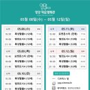 영양작은영화관 네이버블로그