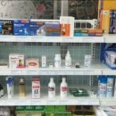 서연약국 이미지