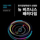 여의대방로67길 이미지