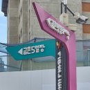 금촌명동로시장 이미지