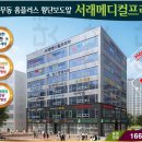 경향프라자 이미지