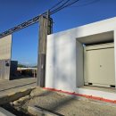 (주)게이트시스템 이미지