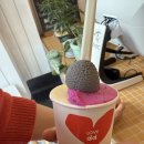 역삼-1690 | [서울숲/당도] 쫀쫀하고 원물맛을 잘 살리는 젤라또집, 당도 추천 (메뉴/가격/위치/후기)