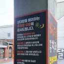 해와달연합치과의원 네이버블로그