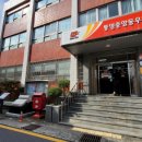 통영우체국 이미지