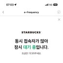 집밥권선생 이미지