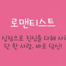 마귀할멈이벤트 - 남구 돋질로198번길 5 | 마귀할멈이벤트