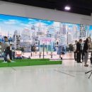 브룸(BROOM) 이미지