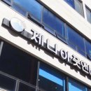 제니아투어 | [제주시 노형동 마사지] 여행의 피로를 완벽하게 리셋하는 곳, '제니아풋앤바디' 솔직 후기 추천!