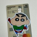 지에스25조흥점 | 해외여행갈 때 카드만 들고가요! ‘신한카드 SOL트래블 체크카드’