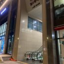 지에스25 판교스테이트점 이미지