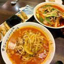 난랑 | 서초 양재역 중식당 레전드 해물짬뽕 맛집 난랑 | 내돈내산 솔직후기