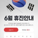 강앤강 내과